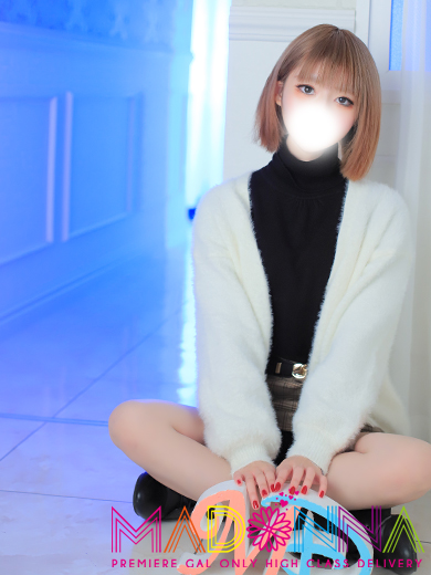 ネム