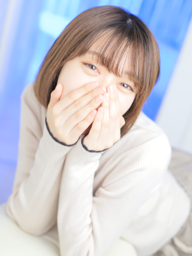 ネオ