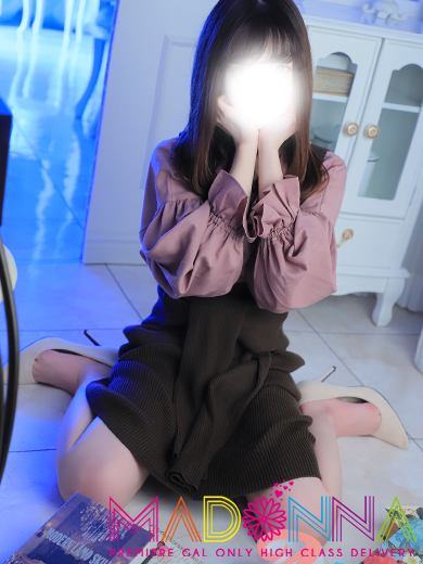 ユウ